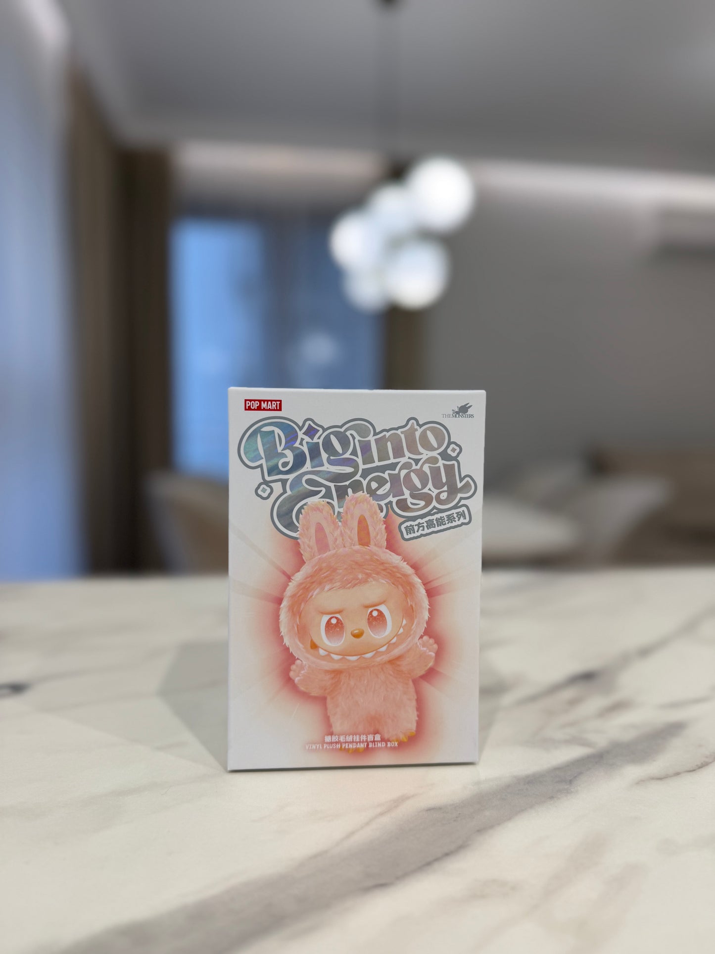 Porte-clés Labubu Big into Energy (BLINDBOX)