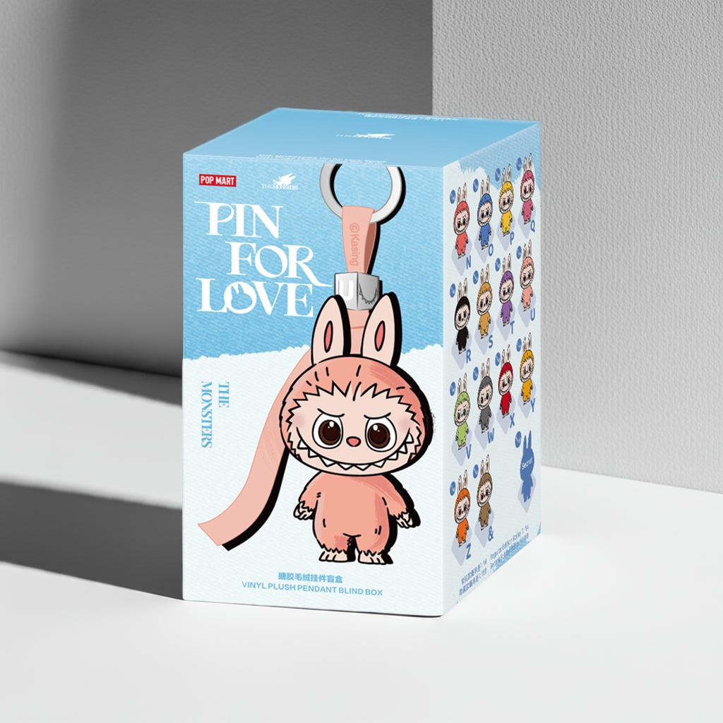 Porte-clés Macarons Labubu (BLINDBOX)